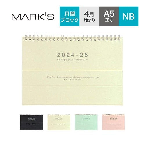 ＃ﾉｰﾄﾌﾞｯｸｶﾚﾝﾀﾞｰ･ﾏｸﾞﾈｯﾄ :4550045121476