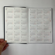 画像をギャラリービューアに読み込む, ＃ｸﾞﾗﾝ･ﾄﾞ･ﾊﾟﾘ :4550045133042
