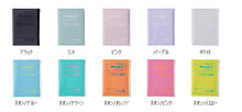 画像をギャラリービューアに読み込む, 【SALE価格★】MARKS ﾏｰｸｽ 2024年12月始まり(2025年1月始まり) 手帳 月間式(ﾌﾞﾛｯｸ) A5 ｽﾄﾚｰｼﾞｲｯﾄ ｼｬｰﾍﾞｯﾄ ﾏﾝｽﾘｰ ﾎﾟｹｯﾄ ﾎﾟｰﾙｱﾝﾄﾞｼﾞｮｰ 大人かわいい おしゃれ かわいい  EDIT  ｽｹｼﾞｭｰﾙ帳 手帳のﾀｲﾑｷｰﾊﾟｰ :4550045005356
