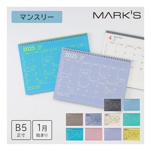 ＃ﾉｰﾄﾌﾞｯｸｶﾚﾝﾀﾞｰ･M :4550045134315