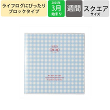 画像をギャラリービューアに読み込む, ＃ｷﾞﾝｶﾞﾑﾁｪｯｸ_ﾌﾞﾙｰ :4550045139815
