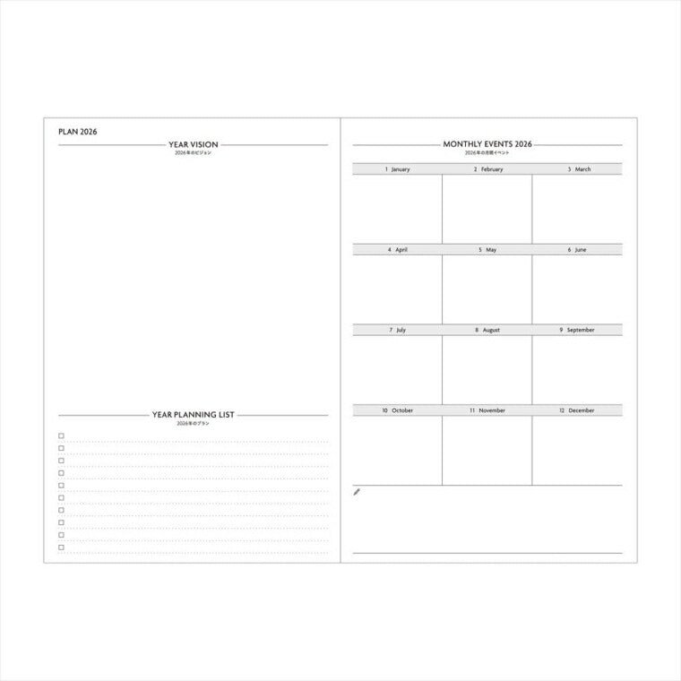 【メール便送料無料】MARKS ﾏｰｸｽ 2026 1月始まり 手帳 1ﾍﾟｰｼﾞ1日(見開き2日) B6 ｴﾃﾞｨｯﾄ EDiT 1日1ﾍﾟｰｼﾞ 岡村芳樹 大人かわいい おしゃれ かわいい ｱｰﾃｨｽﾄ ｺﾗﾎﾞ  ｽｹｼﾞｭｰﾙ帳 手帳のﾀｲﾑｷｰﾊﾟｰ :4516278405288