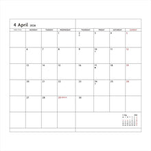 Load image into Gallery viewer, 1日1ﾍﾟｰｼﾞ B7 岡村芳樹_ｵﾚﾝｼﾞ マークス MARK'S(マークス) :4550045151152
