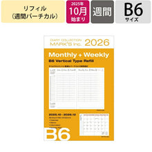 Load image into Gallery viewer, MARKS 2026 October 2025 Start Weekly Vertical B6 Weekly Vertical Refill Diary Refill Only Diary Cover Refill Planner Timekeeper: 4550045064315
