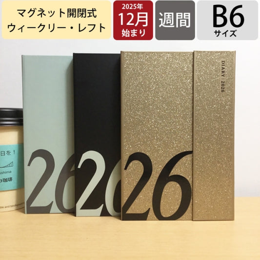 ﾏｸﾞﾈｯﾄ26_ﾗﾒｺﾞｰﾙﾄﾞ --- MARK'S(マークス) :4550045152203 :4550045152197