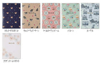 Load image into Gallery viewer, 【メール便送料無料】MARKS ﾏｰｸｽ 2026 2025年 12月始まり 手帳 週間ﾚﾌﾄ式(ﾎﾘｿﾞﾝﾀﾙ) B6 ﾎﾟｰﾙ&amp;ｼﾞｮｰ ｷｬﾗｸﾀｰ ﾃﾞｻﾞｲﾝ おしゃれ 大人かわいい 手帳ｶﾊﾞｰ ﾀﾞｲｱﾘｰ　ﾃﾞｨｽﾞﾆｰ  ｽｹｼﾞｭｰﾙ帳 手帳のﾀｲﾑｷｰﾊﾟｰ :4550045074406
