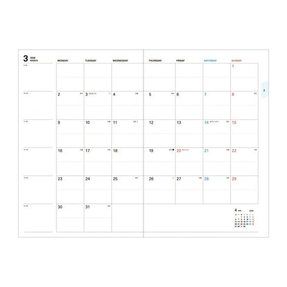 【セット購入で送料無料】 MARKS ﾏｰｸｽ 2026 3月始まり (2026年4月始まり) 手帳 月間式(ﾌﾞﾛｯｸ) B6 ｽﾄﾚｰｼﾞｲｯﾄ 岡村芳樹 雪客 Ortenciaprincipessa Summermandarin ｺﾗﾎﾞ 大人かわいい おしゃれ  ｽｹｼﾞｭｰﾙ帳 手 :4550045004670