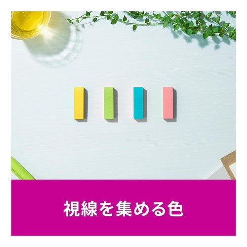 ＃事務用品(掲示用関連用品) スリーエムジャパン :4550309342654