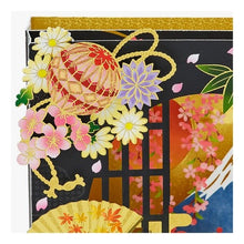 Load image into Gallery viewer, ＃サンリオ ＃ﾜﾌｳJXJ12-4(3) サンリオ(SANRIO) 和風クリスマスカード コラージュボックス丸窓に富士 メッセージカード グリーティングカード JXJ 12-4 106674 : sanrio Wow JXJ12-4(3) :4550337106679
