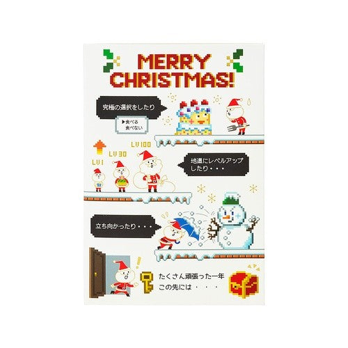 ＃サンリオ ＃ｸﾘｽﾏｽJX26-4(6) F 株式会社 :4550337108123