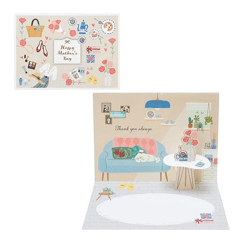 ＃サンリオ ＃ﾊﾊﾉﾋJMD9-4（3） サンリオ(SANRIO) メッセージカード 母の日 机とカーネーション グリーティングカード 海外輸送可 JMD 9-4 SANRIO 213365 : sanrio Hanohi JMD9-4 (3) :4550337213360