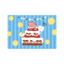 画像をギャラリービューアに読み込む, ＃サンリオ ＃ﾊﾞ-ｽﾃﾞ-BD48-2(5) サンリオ(SANRIO) バースデーカード ケーキの周りに動物たち BD48-2 L 148 241997 : sanrio Basde-BD48-2(5) :4550337241998
