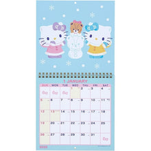 画像をギャラリービューアに読み込む, ＃ハローキティ ＃買取25年KTｳｵ-ﾙMｶﾚﾝﾀﾞ-25(4) F 株式会社 サンリオ :4550337452172
