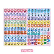 画像をギャラリービューアに読み込む, ＃ハローキティ ＃買取25年KTA5ﾃﾞｲﾄ25(3) F 株式会社 サンリオ :4550337454725
