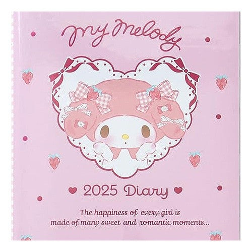 ＃サンリオ ＃買取25年MMB6ｹｲﾀﾞｲｱﾘ-25(3) F 株式会社 :4550337455128