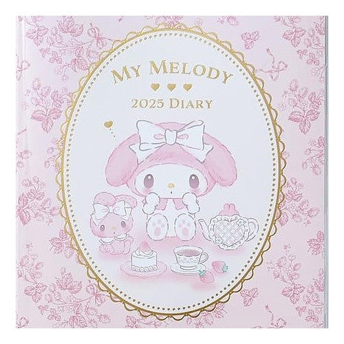 ＃サンリオ ＃買取25年MMB6ｺﾏﾀﾞｲｱﾘ-25(3) F 株式会社 :4550337456309