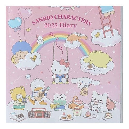 ＃サンリオキャラクターズ ＃買取25年MXB6ｺﾏﾀﾞｲｱﾘ-25(3) F 株式会社 サンリオ :4550337457627