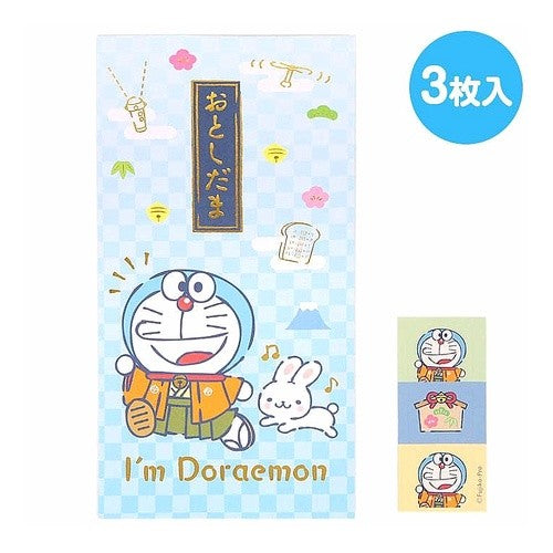 DRﾎﾟﾁｵｵﾊﾞﾝｷﾝｳｻ（10）