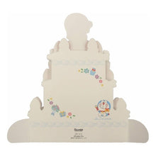 画像をギャラリービューアに読み込む, ＃サンリオ ＃カード サンリオ(SANRIO) 誕生日カード ドラえもんケーキ DR10-0 P 1910 496367 : sanrio card :4550337496367
