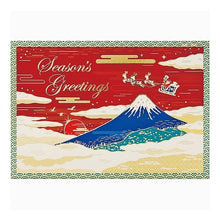 Load image into Gallery viewer, ＃サンリオ ＃ﾜﾌｳJXJ7-3(3) サンリオ(SANRIO) 和風 クリスマスカード メッセージカード 富士山にサンタ グリーティングカード 海外輸送可 JXJ 7-3 SANRIO 521124 : sanrio Wow JXJ7-3(3) :4550337521120
