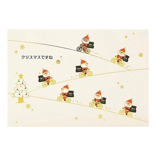 ＃サンリオ ＃ｸﾘｽﾏｽJX28-3(6) サンリオ(SANRIO) クリスマスカード メッセージカード サンタのデリバリー グリーティングカード 海外輸送可 JX 28-3 SANRIO 523372 : sanrio Christmas JX28-3(6) :4550337523377