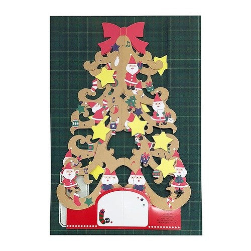 ＃サンリオ ＃ｸﾘｽﾏｽJX56-3(6) サンリオ(SANRIO) クリスマスカード メッセージカード 蓄光金箔サンタツリー グリーティングカード 海外輸送可 JX 56-3 SANRIO 524492 : sanrio Christmas JX56-3(6) :4550337524497