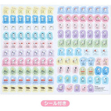 Load image into Gallery viewer, SANRIO ｻﾝﾘｵ 2024年1月始まり(2023年10月始まり) 手帳 月間式(月間ﾌﾞﾛｯｸ) B6 ｽﾇｰﾋﾟｰ ﾃﾞｲﾄ24 ｷｬﾗｸﾀｰ　ﾃﾞｻﾞｲﾝ おしゃれ 大人かわいい 手帳ｶﾊﾞｰ ﾀﾞｲｱﾘｰ　ｻﾝﾘｵ ﾋﾟｰﾅｯﾂ  ｽｹｼﾞｭｰﾙ帳 手帳のﾀｲﾑｷｰﾊﾟｰ :4550337573303
