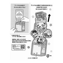 Load image into Gallery viewer, ＃サンリオ ＃ﾆﾕｳｶﾞｸJSG3-3（3） サンリオ(SANRIO) メッセージカード 入学 卒業 薄紫色のランドセル グリーティングカード 海外輸送可 JSG 3-3 SANRIO 868485 : sanrio New Gaku JSG3-3 (3) :4550337868485

