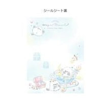 画像をギャラリービューアに読み込む, ＃ｼｰﾙﾀﾞｲｼ ｷﾗﾘﾝｴﾅｶﾞﾏｰﾁ シール台紙 えなが まーち 小鳥 キャラクター かわいい パステルカラー ブルー リボン 宝石 星 癒し系 ふわふわ 水彩風 バインダー対応 6穴 シール収納 シールブック 女の子向け 小学生向け コレクション用 :4550391010219
