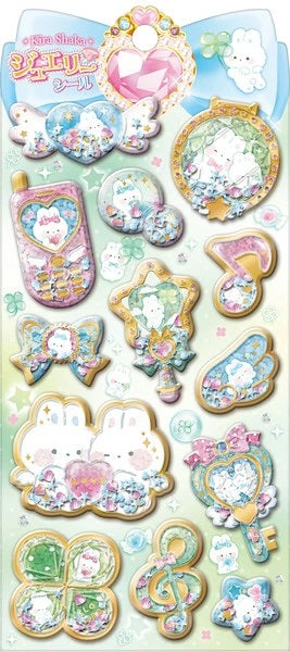 ＃ジュエリーシール クラウドポップタイム : クーリア : Julier Seal Cloud Pop Time : 4550391012053