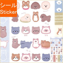 画像をギャラリービューアに読み込む, ＃ﾏｽﾘｰｼｰﾙいぬねこﾗｲﾌ --- クーリア [マスキングシール]MASRY マスリー/いぬねこライフ : Massive Seal Dog Cat Life :4550391511518
