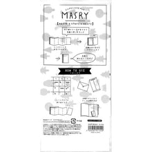 画像をギャラリービューアに読み込む, ＃ﾏｽﾘｰｼｰﾙｽﾛｳﾌｫﾚｽﾄ --- クーリア [マスキングシール]MASRY マスリー/スロウフォレスト : Massive seal slow forest :4550391511549
