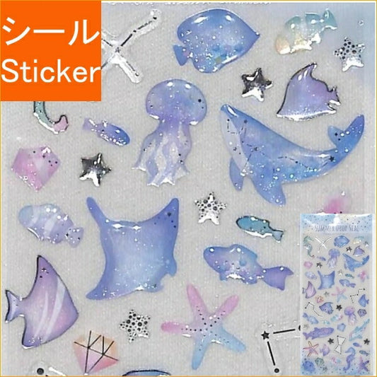 QLIA ｸｰﾘｱ ｼｰﾙ ･ ｻﾏｰﾄﾞﾛｯﾌﾟｼｰﾙ ｱｸｱﾘｳﾑ 51168 熱帯魚 星座 ｼｰﾙ帳 福袋 丸 おしゃれ ｱﾙﾊﾞﾑ ﾃﾞｺﾚｰｼｮﾝ ﾊｰﾄ 大量 ｽﾃｯｶｰ ｽﾏﾎ ごほうび 花 かわいい  ｽｹｼﾞｭｰﾙ帳 手帳のﾀｲﾑｷｰﾊﾟｰ :4550391511686