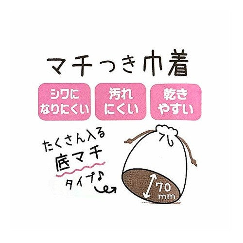 ＃ﾗﾃﾗﾝﾁﾏﾁﾂｷｷﾝﾁｬｸ ﾗﾃﾓｶﾍﾞｱｰ ｸｰﾘｱ :4550391563104