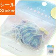 Q-LIA ｸｰﾘｱ ｼｰﾙ ･ 空想図鑑ｼｰﾙ 月虹の空 ｼｰﾙ帳 福袋 丸 おしゃれ ｱﾙﾊﾞﾑ ﾃﾞｺﾚｰｼｮﾝ ﾊｰﾄ 大量 ｽﾃｯｶｰ ｽﾏﾎ ごほうび 花 かわいい ｽｹｼﾞｭｰﾙ帳 手帳のﾀｲﾑｷｰﾊﾟｰ :4550391610341