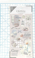 Load image into Gallery viewer, QLIA Coolia Seal, Chill Touch Seal Gray, Seal Book, Lucky Bag, Schedule Decoration Sticker, Diary, Planner, Notebook Timekeeper: 4550391611140
