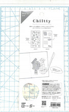 Load image into Gallery viewer, QLIA Coolia Seal, Chill Touch Seal Gray, Seal Book, Lucky Bag, Schedule Decoration Sticker, Diary, Planner, Notebook Timekeeper: 4550391611140
