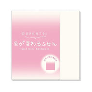 #色が変わるふせんいちご --- クーリア <Japan seal> :4550391702886