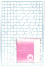 画像をギャラリービューアに読み込む, #色が変わるふせんいちご --- クーリア <Japan seal> :4550391702886
