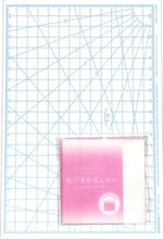 画像をギャラリービューアに読み込む, #色が変わるふせんいちご --- クーリア <Japan seal> :4550391702886
