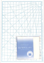 画像をギャラリービューアに読み込む, #色が変わるふせん夜空 --- クーリア <Japan card> :4550391702916
