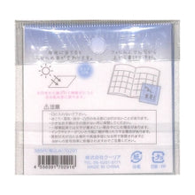 画像をギャラリービューアに読み込む, #色が変わるふせん夜空 --- クーリア <Japan card> :4550391702916
