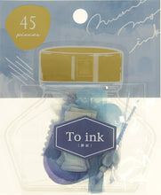 Load image into Gallery viewer, QLIA Q-LIA Sticker Twinklestick Serenity Blue for Schedule Book/Planner Timekeeper :4550391710386
