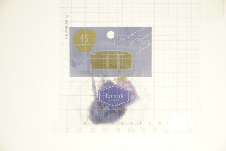 QLIA Cute Twinkling Stickers Glitter Purple - Schedule Book Timekeeper :4550391710409