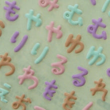 画像をギャラリービューアに読み込む, QLIA ｸｰﾘｱ ｼｰﾙ ･ 文字ｼｰﾙてがき ひらがな ｼｰﾙ帳 福袋 丸 おしゃれ ｱﾙﾊﾞﾑ ﾃﾞｺﾚｰｼｮﾝ ﾊｰﾄ 大量 ｽﾃｯｶｰ ｽﾏﾎ ごほうび 花 かわいい ｽｹｼﾞｭｰﾙ帳 手帳のﾀｲﾑｷｰﾊﾟｰ :4550391710478
