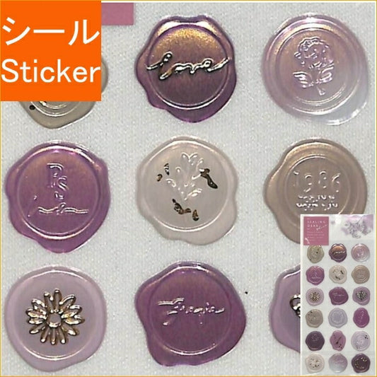 QLIA ｸｰﾘｱ ｼｰﾙ ･ ｼｰﾘﾝｸﾞﾃﾞｨｱｼｰﾙ ｼｬｲﾝﾀﾞｽﾃｨﾋﾟﾝｸ ｼｰﾙ帳 福袋 丸 おしゃれ ｱﾙﾊﾞﾑ ﾃﾞｺﾚｰｼｮﾝ ﾊｰﾄ 大量 ｽﾃｯｶｰ ｽﾏﾎ ごほうび 花 かわいい ｽｹｼﾞｭｰﾙ帳 手帳のﾀｲﾑｷｰﾊﾟｰ :4550391711154