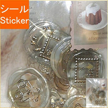 Load image into Gallery viewer, ｸｰﾘｱ ｼｰﾘﾝｸﾞﾃﾞｨｱｼﾘｰｽﾞ ﾗﾃﾍﾞｰｼﾞｭ ｶﾇﾚ 菓子 71141 ｼｰﾙ帳 ｽｹｼﾞｭｰﾙ ﾃﾞｺ　ｽﾃｯｶｰ ﾀﾞｲｱﾘｰ  ｽｹｼﾞｭｰﾙ帳 手帳のﾀｲﾑｷｰﾊﾟｰ :4550391711413
