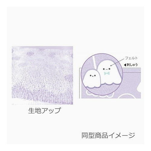 ＃ｼﾞｬｶﾞｰﾄﾞﾐﾆﾀｵﾙ ｵﾊﾞｹ ｸｰﾘｱ :4550391831807