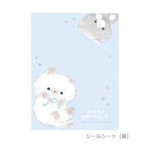 画像をギャラリービューアに読み込む, ＃ｼｰﾙﾀﾞｲｼ ﾓﾌｺﾛﾘﾝ/ﾈｺ シール台紙 もふころりん 子ねこ こねこ 白猫 ふわふわ ラベンダー パステルカラー リボン ギンガムチェック かわいい 癒し系 6穴 バインダー対応 シール収納 女の子向け 小学生向け プレゼント コレクション用 :4550391912155
