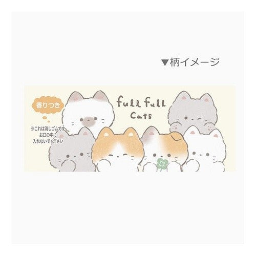 ＃ﾆｬﾝｺﾛｰﾗｰｹｼｺﾞﾑ ｷｬｯﾄ ｸｰﾘｱ :4550391952281